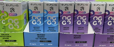 Elfliq & Oggo by ElfBar Ice 30 мл 20 мг 5767