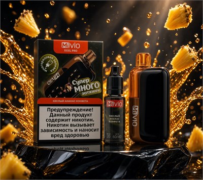 Mivio XXL Pro 100000 - 100000 затяжек