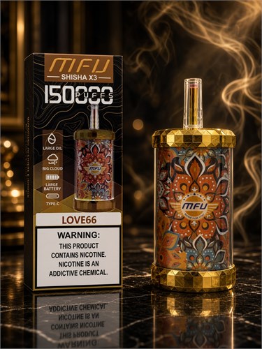 MFU Shisha X3 150000 - 150000 затяжек