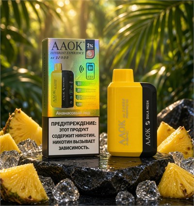 AAOK AK 32000 - 32000 затяжек