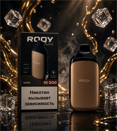 Roqy M by Plonq 10000 - 10000 затяжек