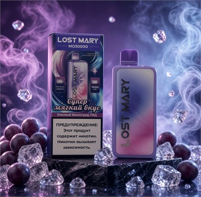 Lost Mary MO 30000 - 30000 затяжек