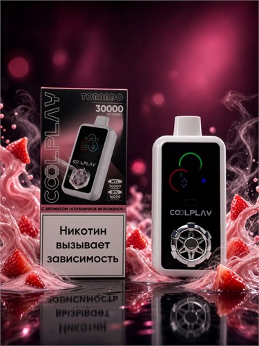 CoolPlay Tornado 30000 - 30000 затяжек