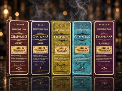 Жидкость ChapmanS 30 мл 20 мг