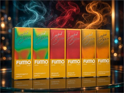 Жидкость Fummo Autumn 30 мл 20 мг