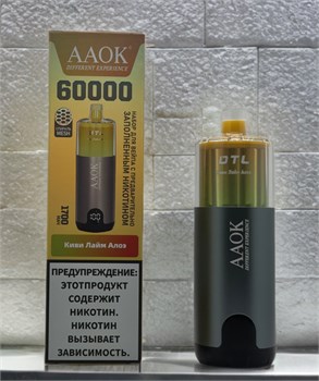 AAOK 60000 - 60000 затяжек 4848