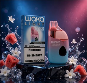 Waka Diva Light 25000 - 25000 затяжек 5460