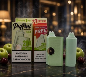 Puffmi Dura Halo Kit 40000 - 20000 + 20000 затяжек с картриджем 5875