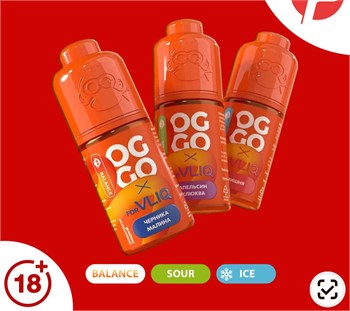 Жидкость Oggo & Vliq Balance 30 мл 20 мг 6772