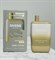 Givens 2 в 1 mix pro - 15000 затяжек 4404