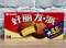 Китайский Choco Pie 5351