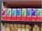 Gump Premium 30 мл 20 мг Light 5586