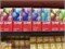 Gump Premium 30 мл 20 мг Light 5586
