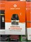Картриджи Geekvape JR Cartridge без испарителя, 1 пачка - 2 штуки 5629