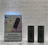 Fizzy Twins Pod + 2 картриджа - 9000*2=18000 затяжек 5772