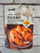 Готовая куриная грудка 75 гр 5552