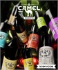 Camel salt 30 мл 20 мг табачные 5852