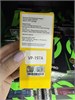 Картриджи Pnp X 0.3 Ом 5 мл, 2 штуки для DRAG S2, DRAG X2, DRAG S3, DRAG X3 5920