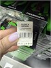 Картридж JELLYBOX W без испарителя 1 шт. 5941