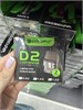 Картриджи Dovpo D2 Cartridge For Limited Pod Venus Nano 1.0 Ом 2 шт для Dovpo Venus Nano, Dovpo Limpid 5943