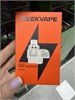 Картриджи Geek Vape Aegis Hero 2 6.5 ml (без испарителя) 2 шт White Белый для Geekvape H45 (Aegis Hero 2), H45 Classic, Aegis Hero 5 5962