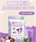 Порошок для бабл ти со вкусом 500 гр 6319