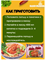 Лапша быстрого приготовления HaoHao со вкусом креветок 6шт 6396