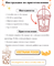 Порошок молоко бабл ти bubble tea 500г 6423