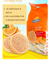 Вьетнамское печенье с вкусом апельсиновый LAI PHU, 350гр 6428