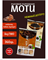 Моти со вкусом шоколада и кунжута 180гр * 2шт 6461