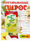 Banh Pia Chay Вегетарианский пирог с Дурианом 300 гр 6464