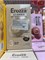 Шоколадные конфеты Erozza Эрозза 90 г 6851