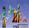 R and M Max - 1700 затяжек 1726