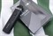 Nevoks Feelin Kit (1000mAh) Pod Kit 2021