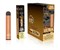 FUME ULTRA DISPOSABLE - 2500  затяжек 2212