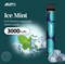 AUPO 3000 - 3000 затяжек 2482